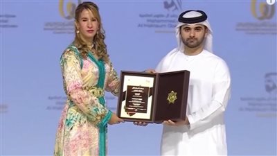 بشرى الكربوبي تحصد جائزة الحكم العربي قبل بداية أمم إفريقيا