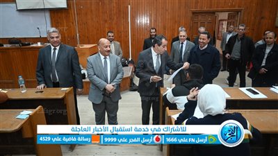 رئيس جامعة الفيوم يتفقد امتحانات الفصل الدراسي الأول 