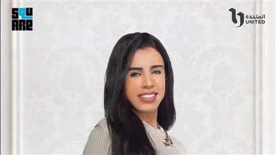 إيمان يوسف تكشف تفاصيل شخصيتها في مسلسل 