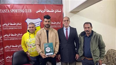 تعرف على أول صفقات طنطا الشتوية