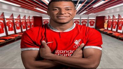 مفاجأة مدوية.. ليفربول يخطط لخطف كيليان مبابي