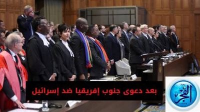 مساعد وزير الخارجية الفلسطينية: إسرائيل تمثل أمام أبشع جريمة في التاريخ وهي إبادة شعبنا(فيديو)