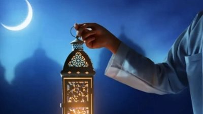 متى يبدأ شهر رمضان 2024؟.. اعرف التوقيت 