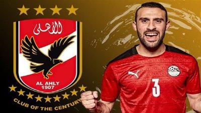 عاجل.. تعرف على تشكيل الأهلي بعد ضم عمر كمال رسميًا