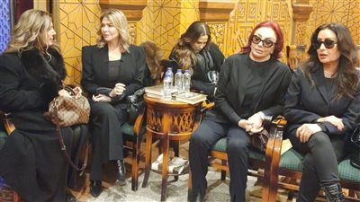 بعد نجاحها في بنات السباعي.. ريم البارودي تقدم العزاء في والدة لطيفة 