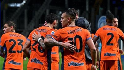 جدول ترتيب الدوري الإيطالي بعد فوز إنتر ميلان أمام مونزا