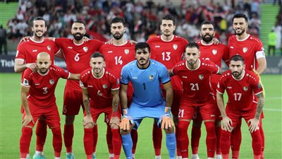تشكيل منتخب سوريا لمواجهة منتخب أستراليا في كأس آسيا