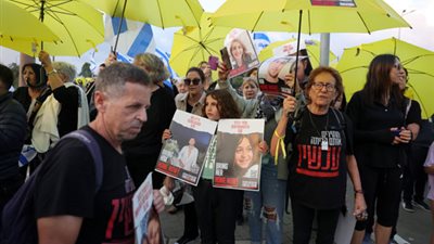 تظاهرات في تل أبيب وأهداف الحرب.. آخر تطورات الصراع في غزة