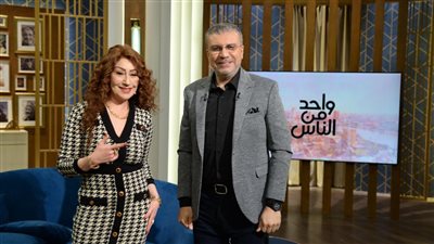 إيناس مكي: فخورة بالعمل مع الزعيم.. و