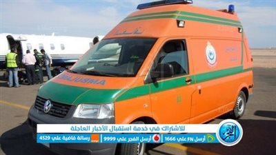 إصابة سيدة بحروق من الدرجة الثالثة إثر انفجار إسطوانة غاز بالفيوم 