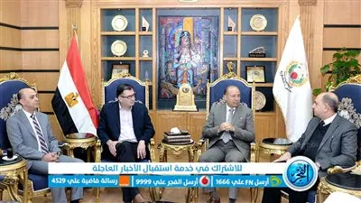 رئيس جامعة المنصورة يستقبل وفد جامعة مانشستر لطب الأسنان لتعظيم التعاون 