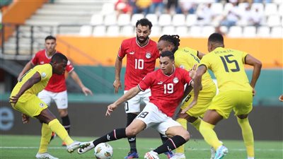 ترتيب مجموعة مصر في كأس أمم إفريقيا 2023 بعد التعادل أمام موزمبيق
