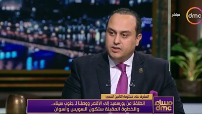 السبكي يكشف تطورات وموعد الانتهاء من مشروع التأمين الصحي الشامل (فيديو)