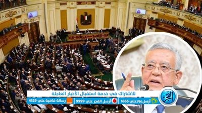 بعد الموافقة نهائيا.. التفاصيل الكاملة لقانون إنشاء جهاز إدارة والتصرف في الأموال المستردة