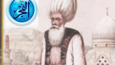 حكم مصر المسيح.. حكاية المسجد والعدل والسلطان