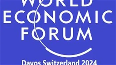 مع انطلاق أولي أيامه.. دافوس توقعات تشاؤمية للاقتصاد العالمي 
