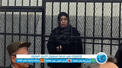 حبس ربة منزل لمدة عام مع الشغل لإدانتها بقتل شقيقها في الفيوم