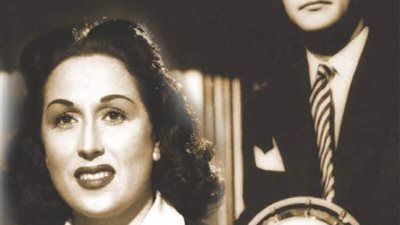 الجمعة.. القومية بين عبد الوهاب وليلى مراد في الأوبرا