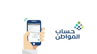 حساب المواطن يوضح الإجراء اللازم بعد انتهاء عقد الإيجار.. التفاصيل
