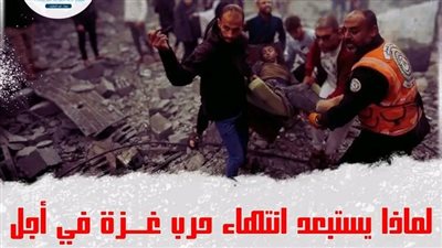 مرصد الأزهر يحدد 5 أسباب وراء استبعاد انتهاء حرب غـزة في أجل قريب