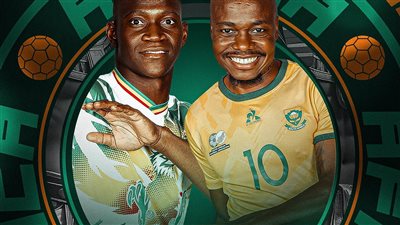 حصريًا ومجاني.. شاهد مباراة جنوب إفريقيا ومالي دون اشتراك في كأس أمم إفريقيا 2024