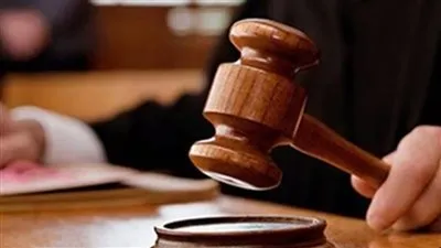 ما عقوبة فك الأختام وسرقة الأوراق الرسمية طبقا للقانون؟