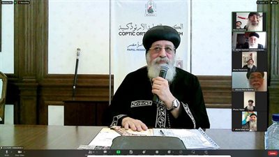 عبر ZOOM.. البابا تواضروس الثانى يلتقي كهنة 
