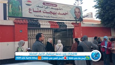 ترقب وقلق.. انطلاق امتحانات الشهادة الإعدادية بالبحيرة (صور)