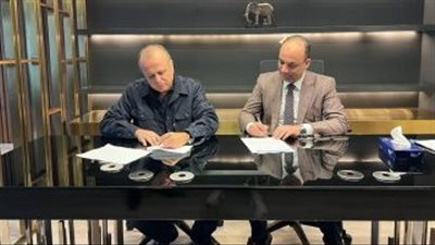 الشركة المتحدة تتعاقد مع أسامة عبد الرؤوف لتحويل 'عهد دميانة' لعمل درامي