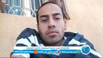 رحيل مؤلم: وفاة الأم بعد نصف ساعة من وفاة ابنها في احدي قرى الفيوم