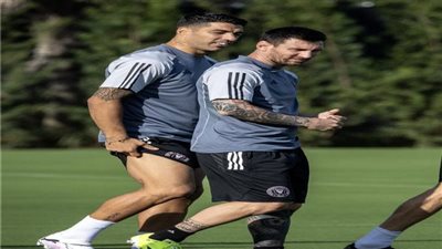 ميسي وسواريز يتصدران قائمة إنتر ميامي لمواجهة السلفادور