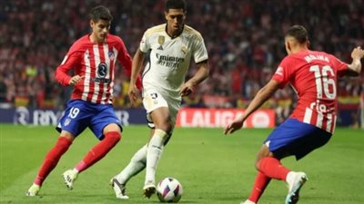 تشكيل ريال مدريد المتوقع لمواجهة أتلتيكو مدريد في كأس ملك إسبانيا