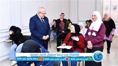 الخشت يتفقد لجان الامتحانات ببرامج جامعة القاهرة الدولية