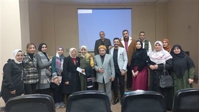 ختام فعاليات دورة تنمية مهارات العاملين بإدارة خدمة المواطنين بالدقهلية
