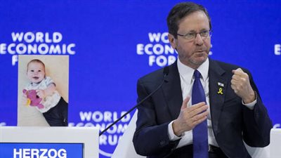 هرتسوج: يدعو الدول القوية لتشكيل تحالف يعيد إعمار غزة