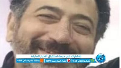 ننشر صور ضحية القتل على يد أخرين في شبرا