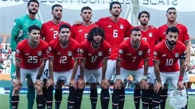 شاهد الآن.. أهداف مصر وغانا (2-2) اليوم في كأس الأمم الإفريقية 2023