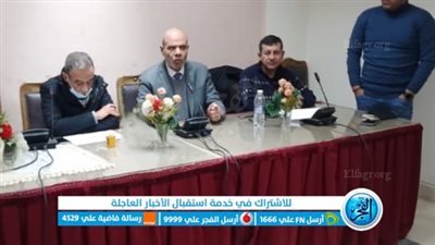عقد الاجتماع الشهري لمناقشة الموقف التنفيذي لتوسعات الصرف الصحي بمحافظة الفيوم