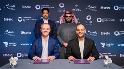 تركي آل الشيخ يُعلن إطلاق بطولة 