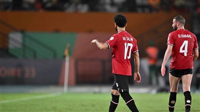 عاجل.. مدة غياب محمد صلاح بعد إصابته أمام غانا بكأس أمم إفريقيا