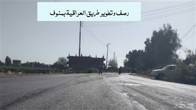 محافظ المنوفية يتابع خطة الرصف بنطاق المراكز والمدن وتطوير ممشى مليج