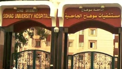 مستشفى سوهاج الجامعي يستقبل 14 مصابا بحادث انقلاب سيارة ميكروباص بالطريق الصحراوي الشرقي