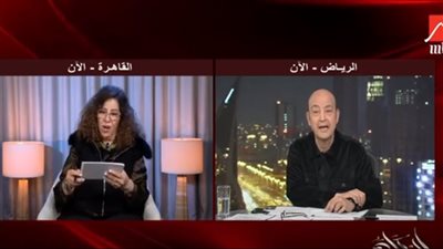 من سيحكم البيت الأبيض؟.. ليلى عبد اللطيف تكشف مفاجأة في انتخابات الرئاسة الأمريكية