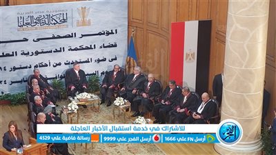 المستشار طارق شبل: رقابة الدستور على القوانين ليست شعارا وإنما واقع فعلي