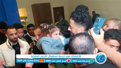 بالآلاف.. جمهور الإسكندراني يستقبل عصام السقا في مسقط رأسه بالمنيا