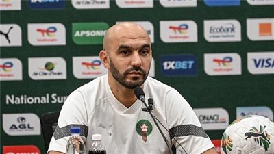 وليد الركراكي يرفض ترشيح منتخب المغرب للتتويج بكأس أمم إفريقيا