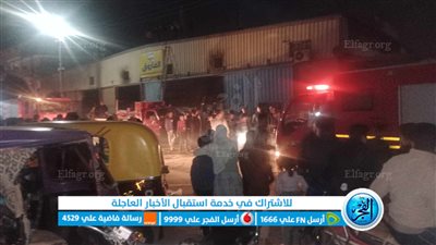 السيطرة على حريق بمدخنة بمصنع مواد غذائية 