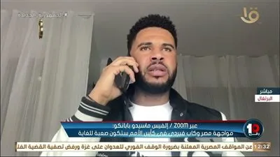 قائد كاب فيردي السابق: مواجهة مصر ستكون صعبة جدًا رغم انتصارات كاب فيردي