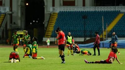 منتخب مصر للشابات يتعادل مع الكاميرون ويودع تصفيات كأس العالم
