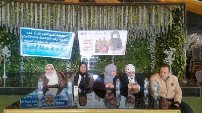 ندوة توعوية بعنوان 